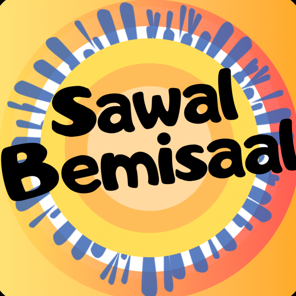 sawalbemisaal