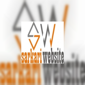 sarkariwebsite