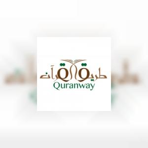 quranway