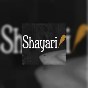 shayarinetwork