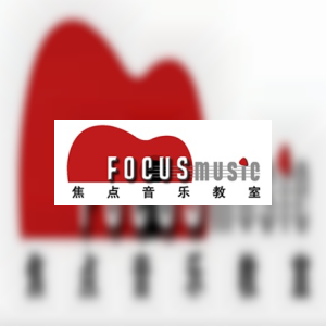 Focusmusic