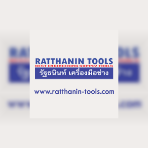 ratthanintools