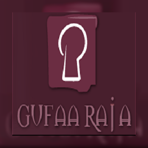 gufaaraja