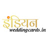 indianweddingcards17