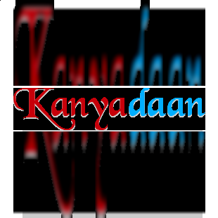 Kanyadaan25