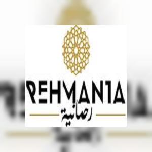 rehmania