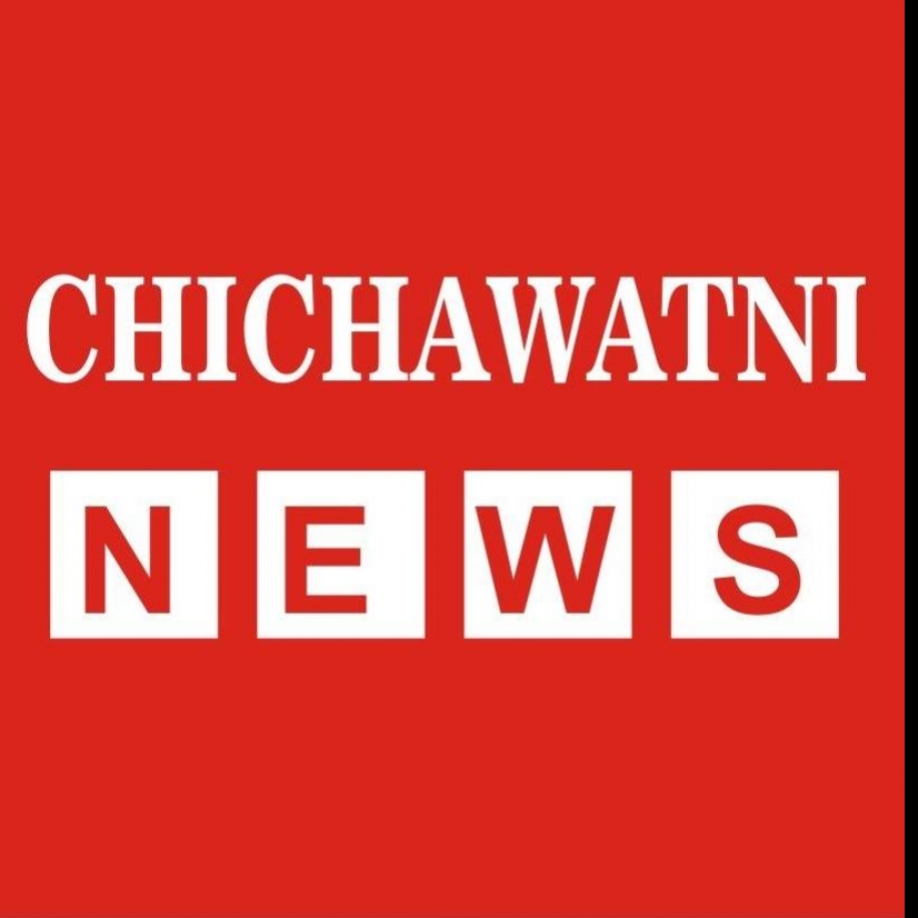 chichawatninewsurdu