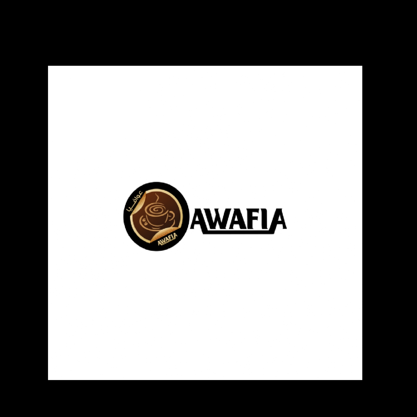 awafia